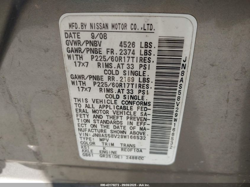 2009 Nissan Rogue Sl VIN: JN8AS58V29W166532 Lot: 43170272