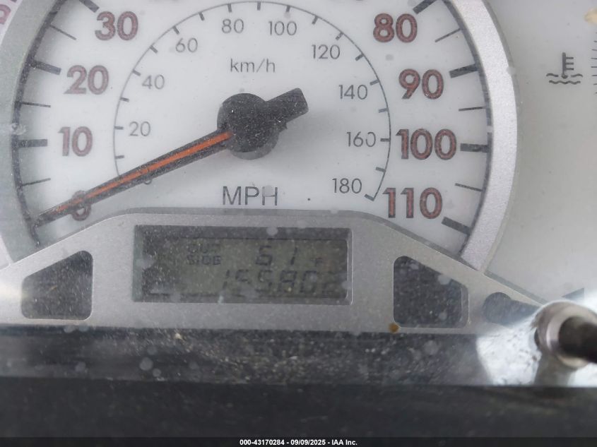 2008 Toyota Corolla S VIN: 1NXBR32E18Z976278 Lot: 43170284