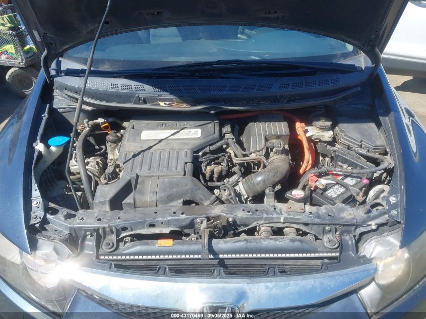 2009 Honda Civic Hybrid VIN: JHMFA36289S014665 Lot: 43170469