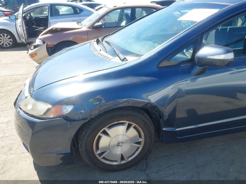 2009 Honda Civic Hybrid VIN: JHMFA36289S014665 Lot: 43170469