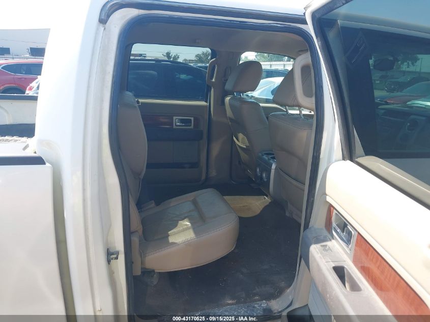 2009 Ford F-150 King Ranch/Lariat/Platinum/Xl/Xlt VIN: 1FTPW12VX9FA26448 Lot: 43170525