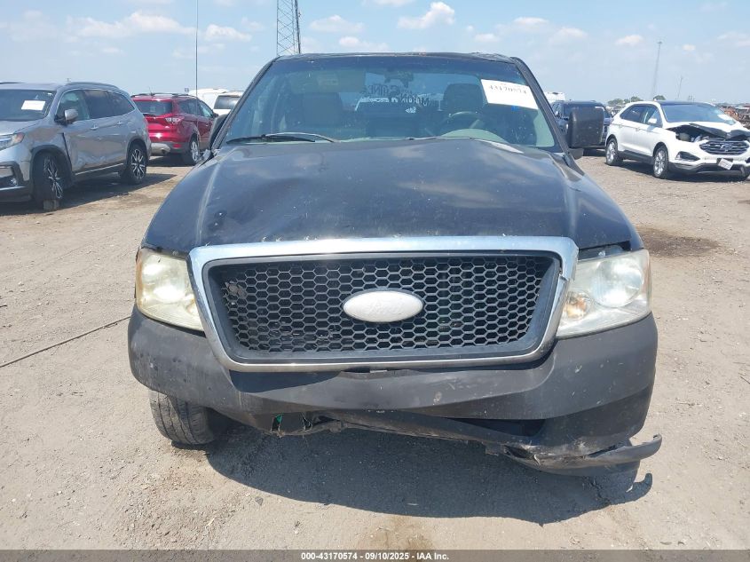 2008 Ford F-150 Stx/Xl/Xlt VIN: 1FTRF12208KD11373 Lot: 43170574