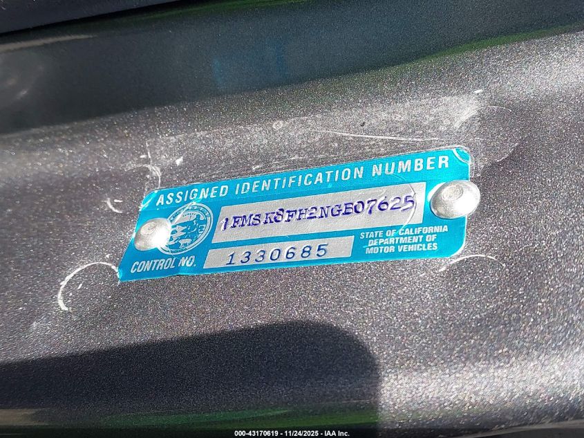 2022 Ford Explorer Limited VIN: 1FMSK8FH2NGB07625 Lot: 43170619