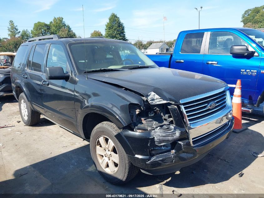 2009 Ford Explorer Xlt VIN: 1FMEU73E49UA04404 Lot: 43170621