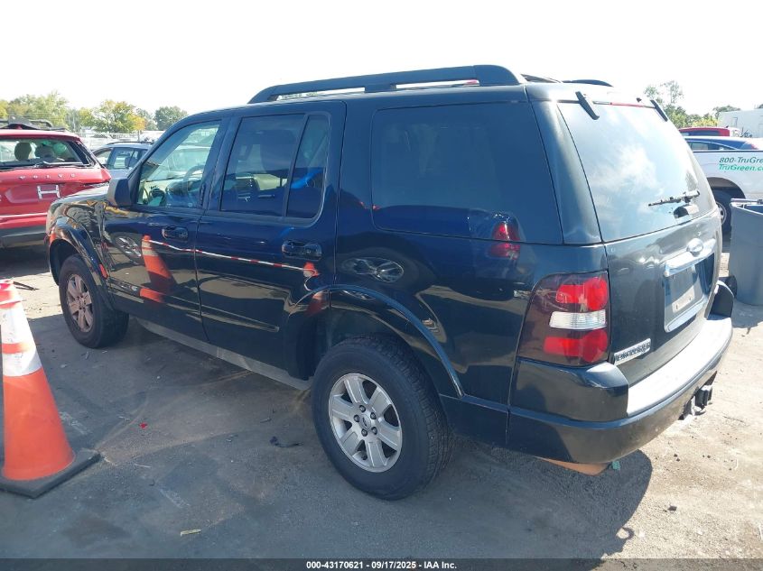 2009 Ford Explorer Xlt VIN: 1FMEU73E49UA04404 Lot: 43170621