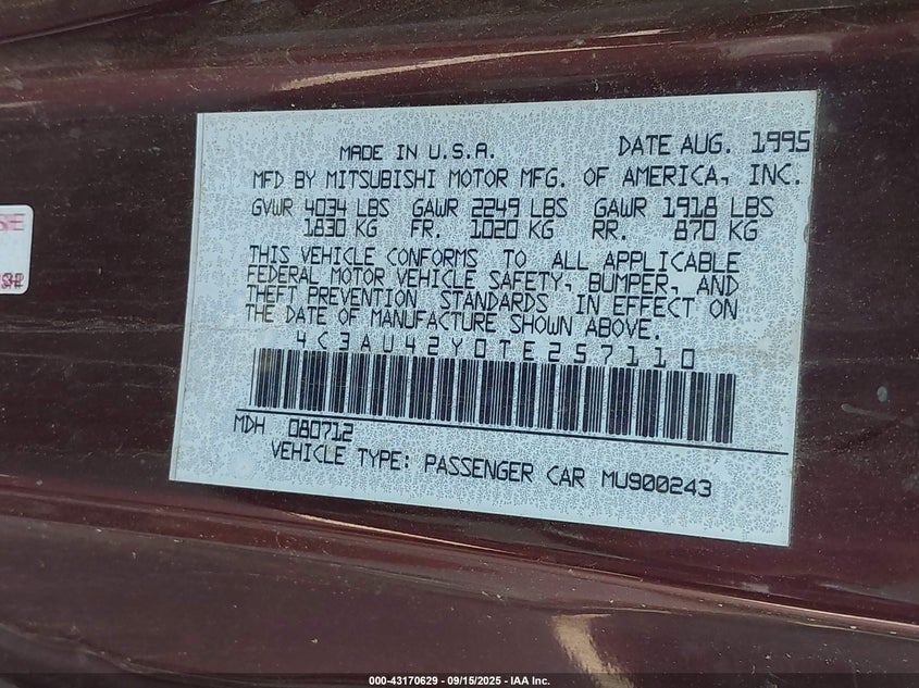 1996 Chrysler Sebring Lx VIN: 4C3AU42Y0TE257110 Lot: 43170629