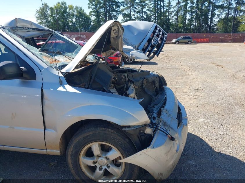 2008 Kia Sorento VIN: KNDJD735X85816074 Lot: 43170980