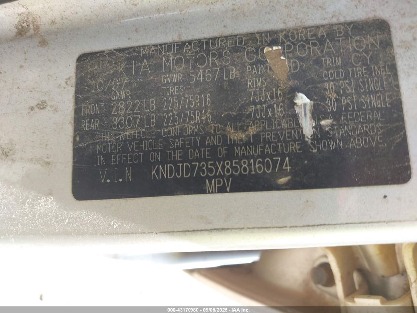 2008 Kia Sorento VIN: KNDJD735X85816074 Lot: 43170980