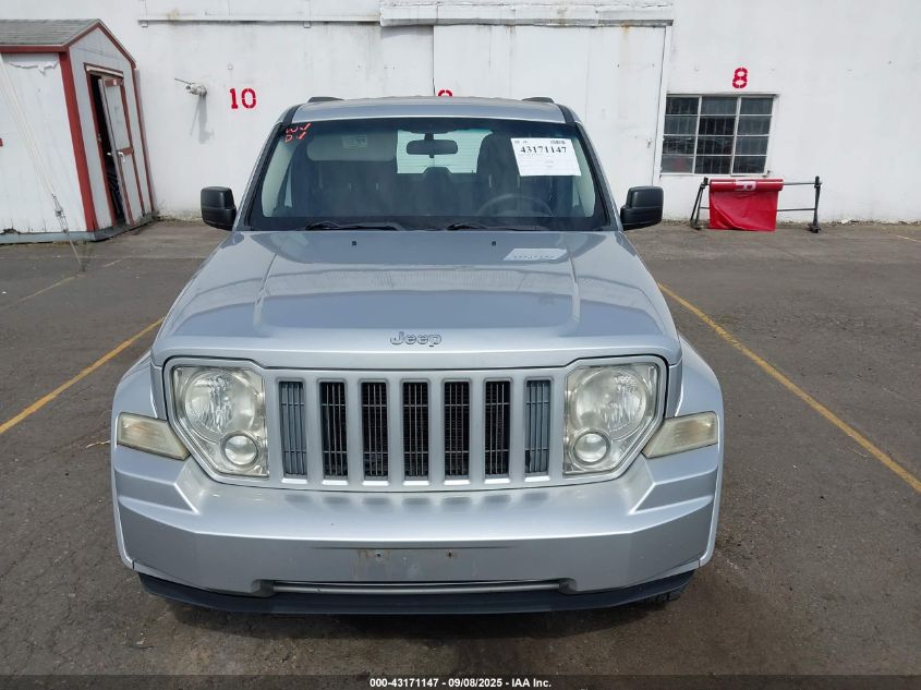 2012 Jeep Liberty Sport VIN: 1C4PJLAK1CW174593 Lot: 43171147