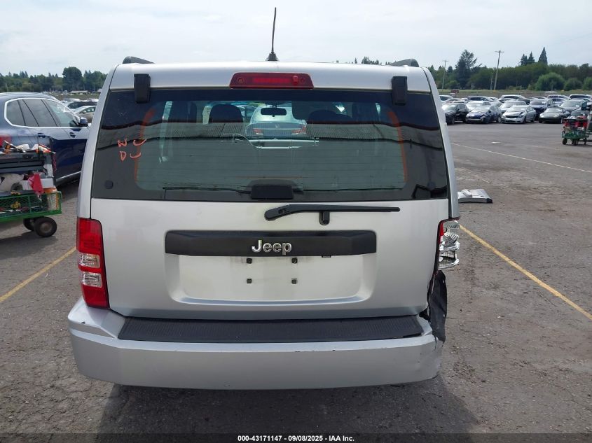 2012 Jeep Liberty Sport VIN: 1C4PJLAK1CW174593 Lot: 43171147