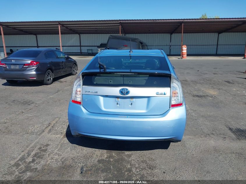 2012 Toyota Prius Plug-In Advanced VIN: JTDKN3DP1C3014320 Lot: 43171285