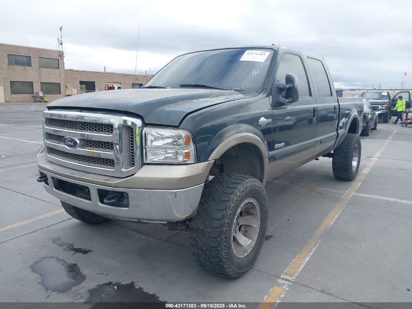 2005 Ford F-350 Lariat/Xl/Xlt VIN: 1FTWW31P65EB82075 Lot: 43171383