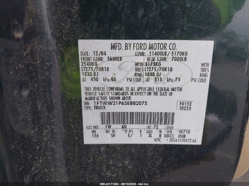 2005 Ford F-350 Lariat/Xl/Xlt VIN: 1FTWW31P65EB82075 Lot: 43171383