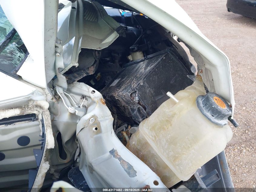 2008 Infiniti Qx56 VIN: 5N3AA08D78N902963 Lot: 43171482