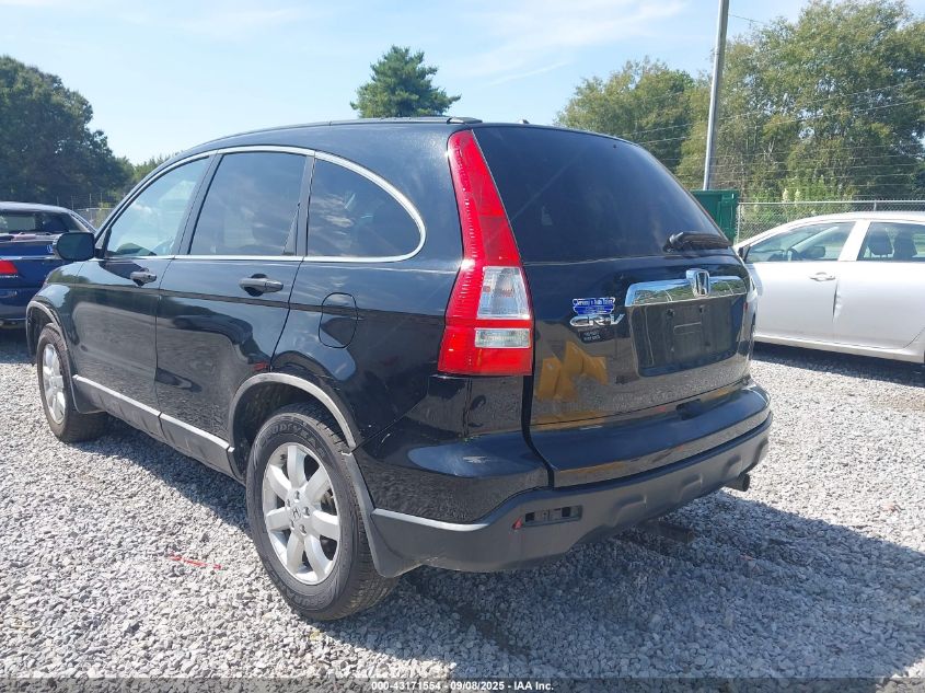 2008 Honda Cr-V Ex VIN: 3CZRE48588G701659 Lot: 43171554