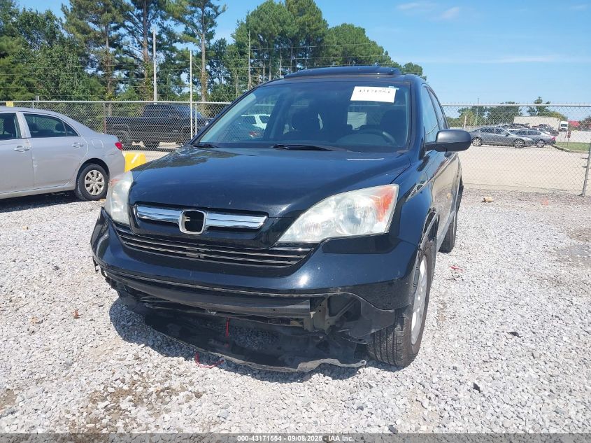 2008 Honda Cr-V Ex VIN: 3CZRE48588G701659 Lot: 43171554