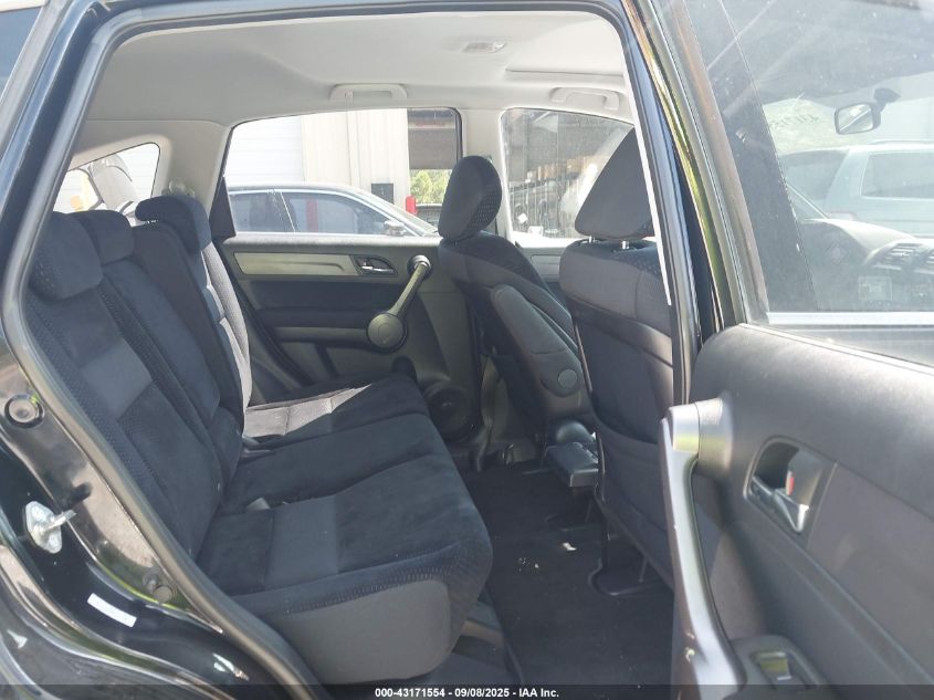 2008 Honda Cr-V Ex VIN: 3CZRE48588G701659 Lot: 43171554