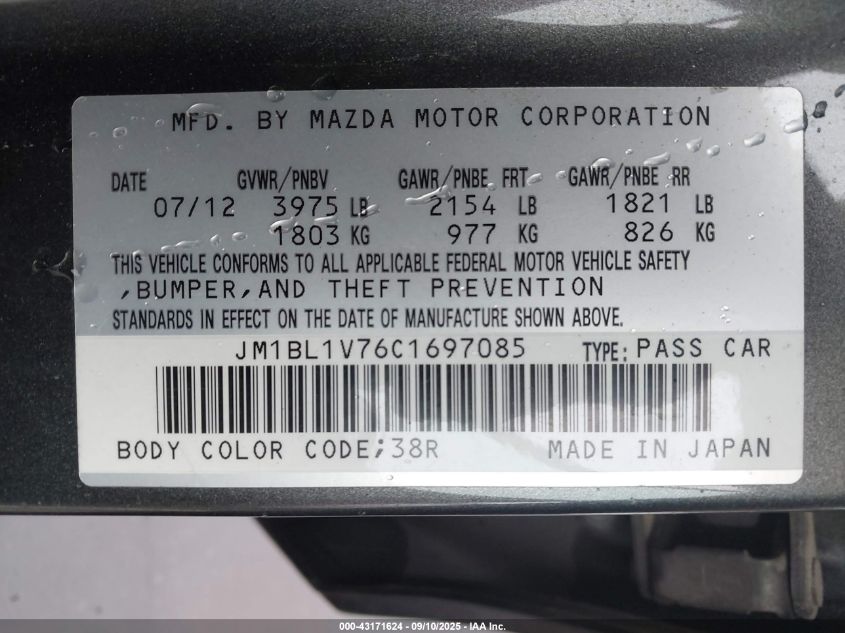 2012 Mazda Mazda3 I Touring VIN: JM1BL1V76C1697085 Lot: 43171624