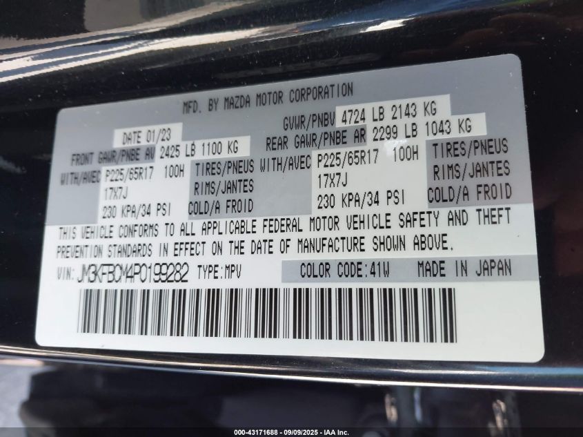 2023 Mazda Cx-5 2.5 S Preferred VIN: JM3KFBCM4P0199282 Lot: 43171688