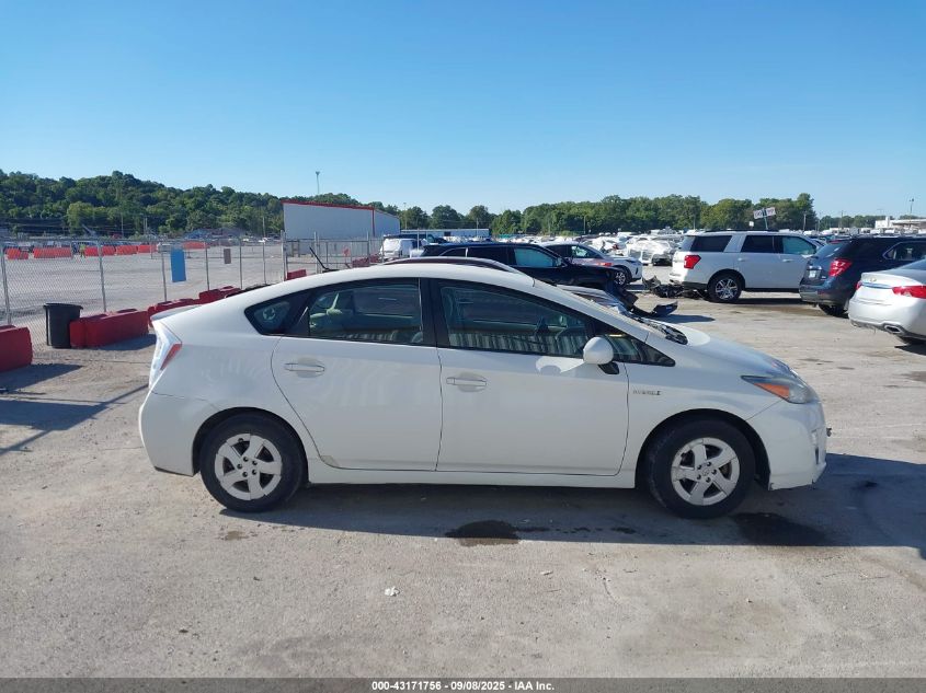 2010 Toyota Prius Ii VIN: JTDKN3DU2A0129061 Lot: 43171756