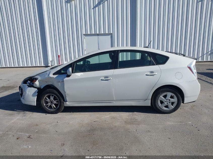2010 Toyota Prius Ii VIN: JTDKN3DU2A0129061 Lot: 43171756