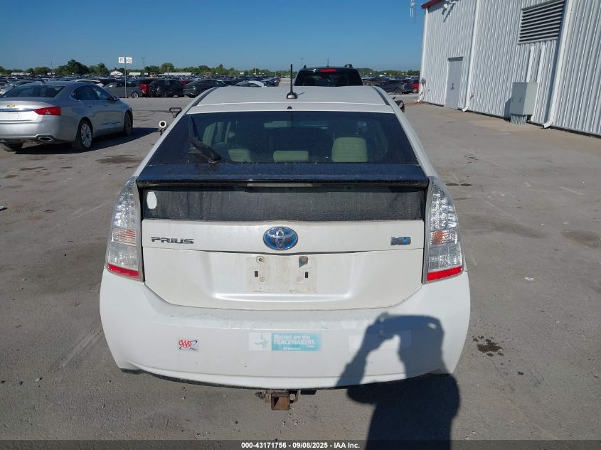 2010 Toyota Prius Ii VIN: JTDKN3DU2A0129061 Lot: 43171756