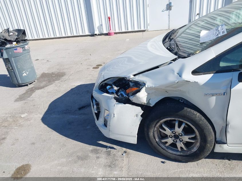 2010 Toyota Prius Ii VIN: JTDKN3DU2A0129061 Lot: 43171756