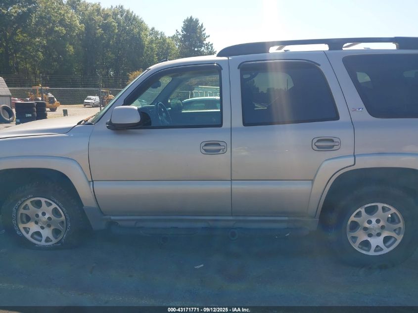 2005 Chevrolet Tahoe Z71 VIN: 1GNEK13T15R211455 Lot: 43171771
