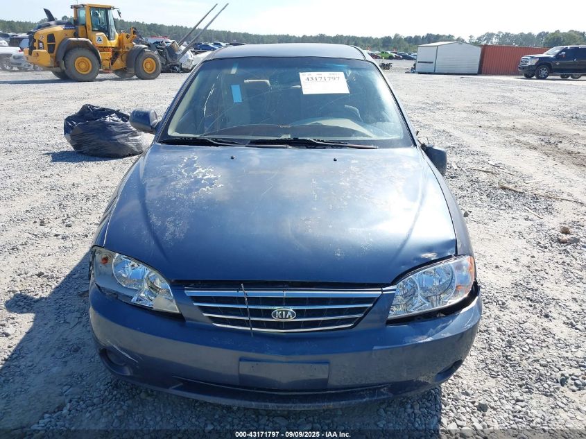 2002 Kia Spectra Ls VIN: KNAFB121225167088 Lot: 43171797