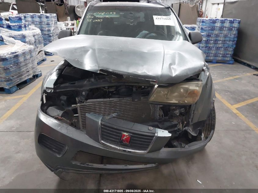 2006 Saturn Vue 4 Cyl VIN: 5GZCZ33D26S889849 Lot: 43171805