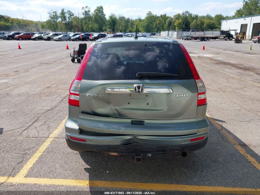 2010 Honda Cr-V Ex VIN: 5J6RE4H59AL070283 Lot: 43171903