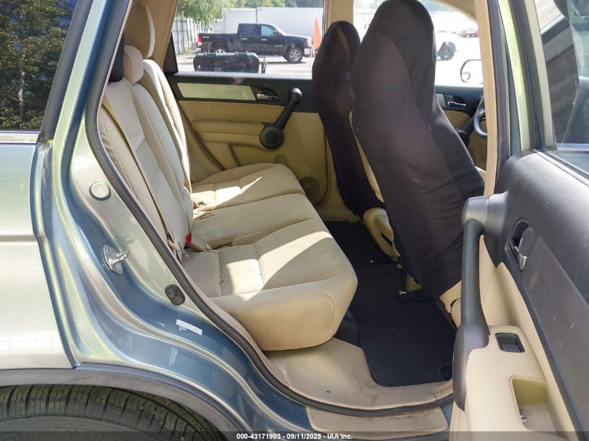 2010 Honda Cr-V Ex VIN: 5J6RE4H59AL070283 Lot: 43171903