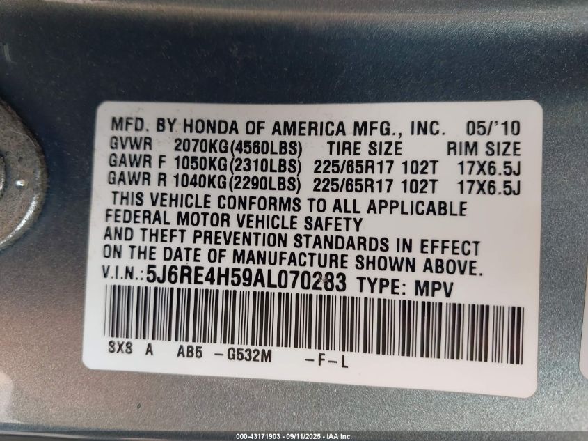 2010 Honda Cr-V Ex VIN: 5J6RE4H59AL070283 Lot: 43171903