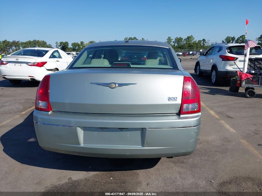 2006 Chrysler 300 Touring VIN: 2C3KA53G46H102938 Lot: 43171947