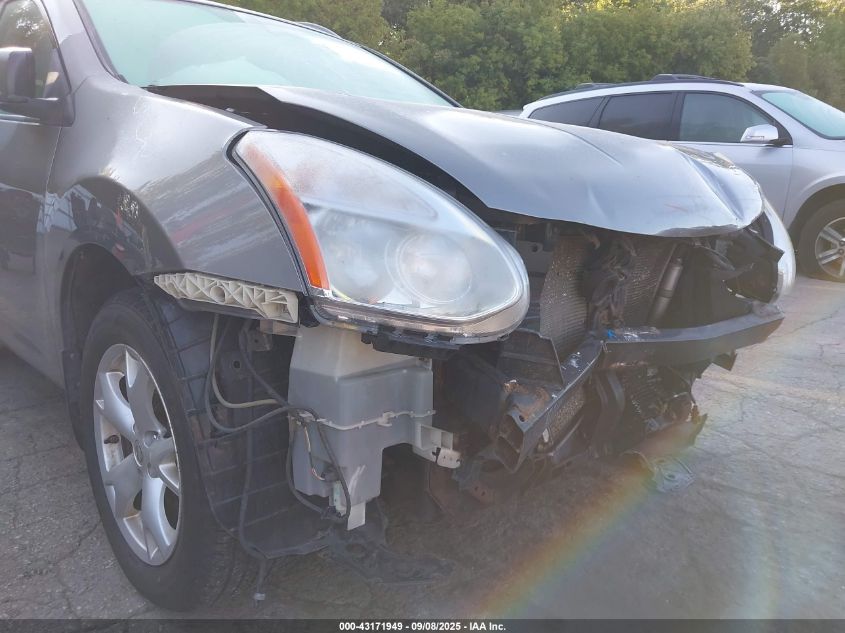 2008 Nissan Rogue Sl VIN: JN8AS58V48W141730 Lot: 43171949