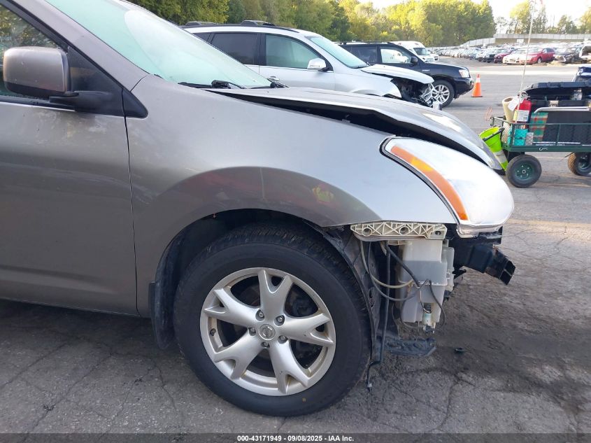 2008 Nissan Rogue Sl VIN: JN8AS58V48W141730 Lot: 43171949