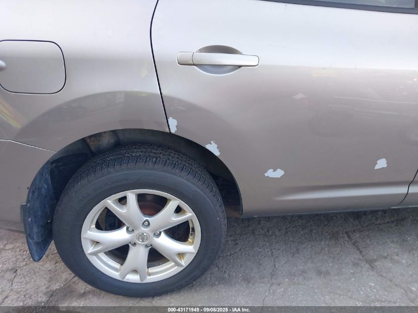 2008 Nissan Rogue Sl VIN: JN8AS58V48W141730 Lot: 43171949