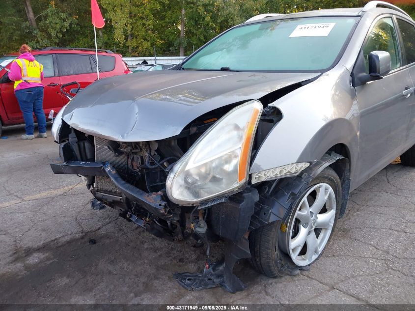 2008 Nissan Rogue Sl VIN: JN8AS58V48W141730 Lot: 43171949