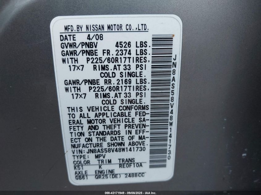 2008 Nissan Rogue Sl VIN: JN8AS58V48W141730 Lot: 43171949