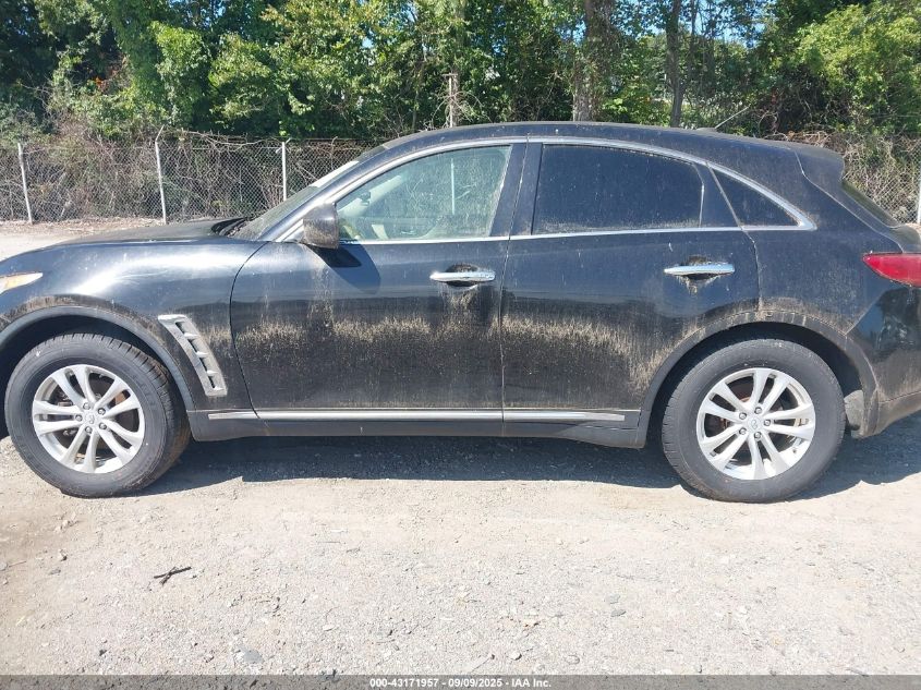 2011 Infiniti Fx35 VIN: JN8AS1MW0BM731823 Lot: 43171957