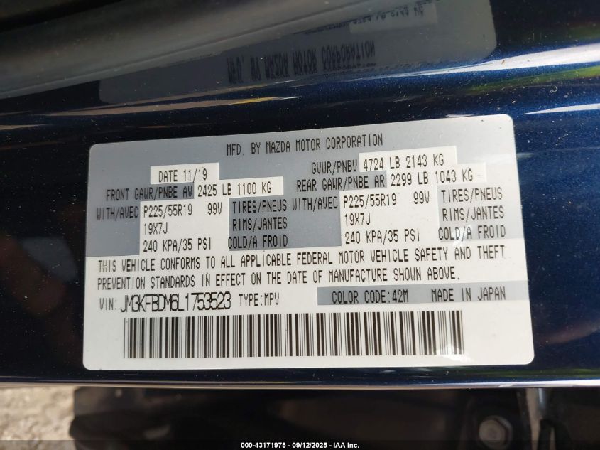 2020 Mazda Cx-5 Grand Touring VIN: JM3KFBDM6L1753523 Lot: 43171975