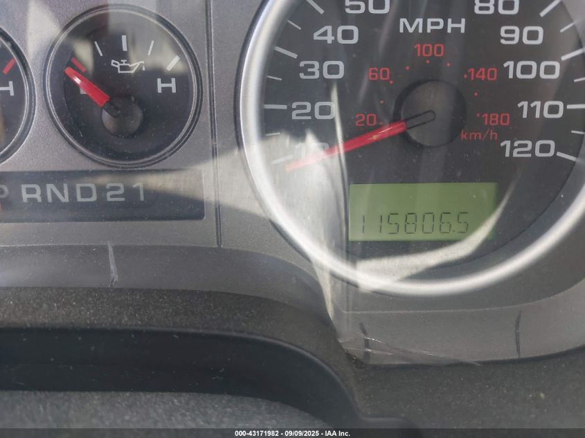 2004 Ford F-150 Fx4/Lariat/Xlt VIN: 1FTPW14584KB83005 Lot: 43171982