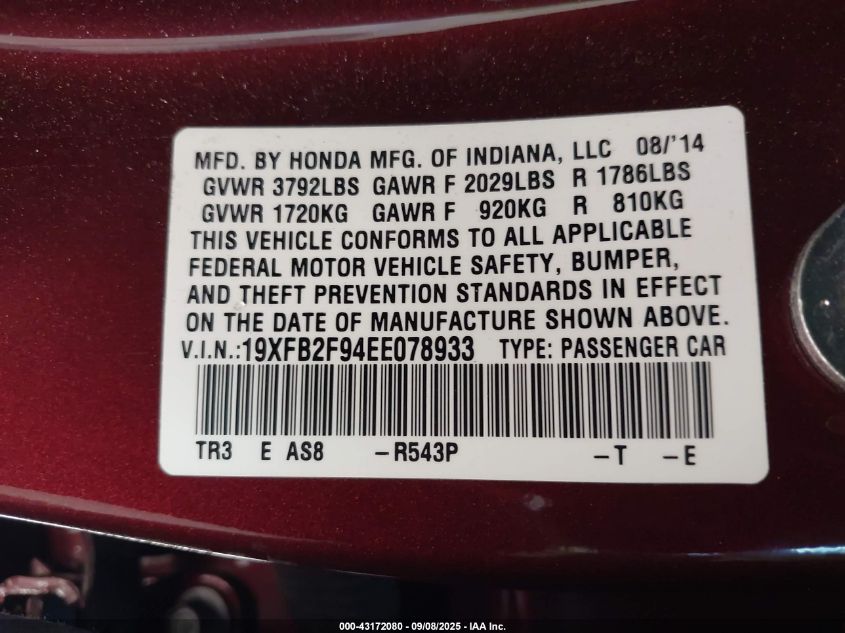 2014 Honda Civic Ex-L VIN: 19XFB2F94EE078933 Lot: 43172080