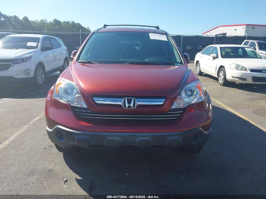 2007 Honda Cr-V Ex-L VIN: JHLRE38707C064708 Lot: 43172084