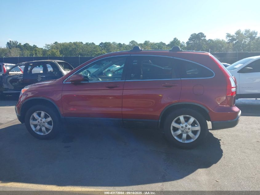 2007 Honda Cr-V Ex-L VIN: JHLRE38707C064708 Lot: 43172084