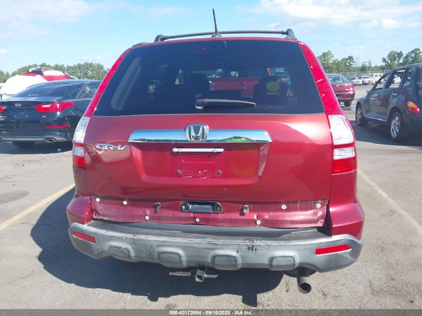 2007 Honda Cr-V Ex-L VIN: JHLRE38707C064708 Lot: 43172084