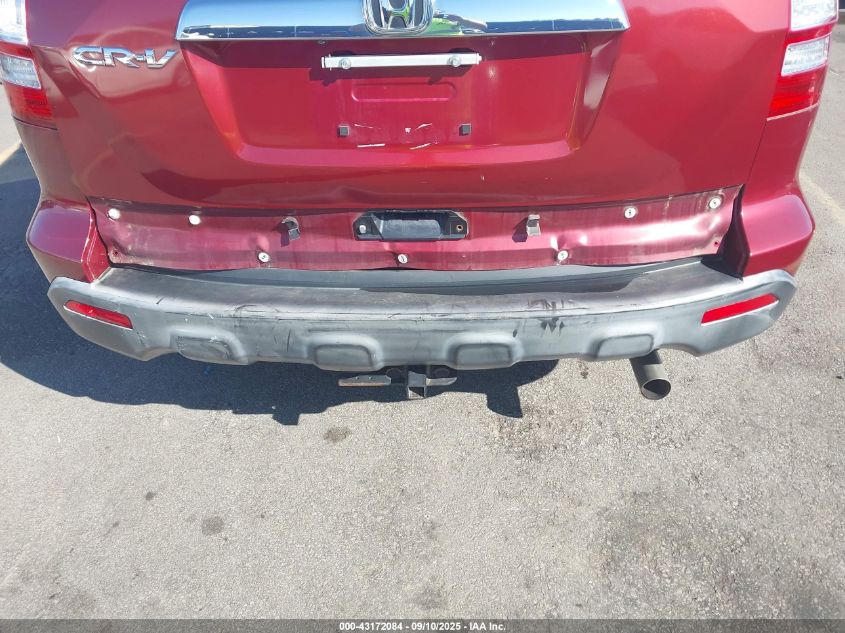 2007 Honda Cr-V Ex-L VIN: JHLRE38707C064708 Lot: 43172084