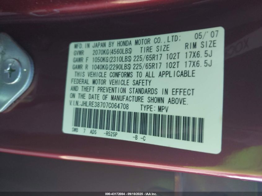 2007 Honda Cr-V Ex-L VIN: JHLRE38707C064708 Lot: 43172084