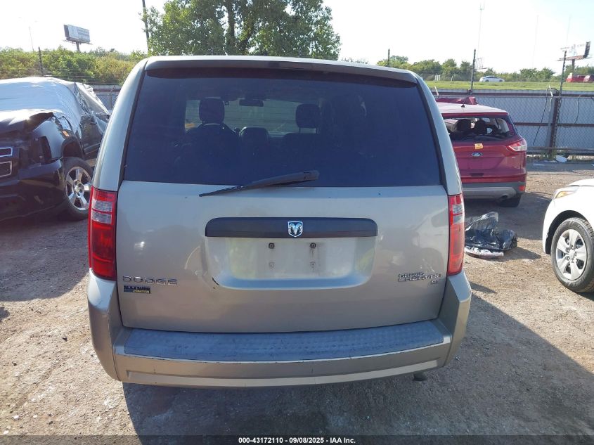 2009 Dodge Grand Caravan Se VIN: 2D8HN44EX9R566060 Lot: 43172110