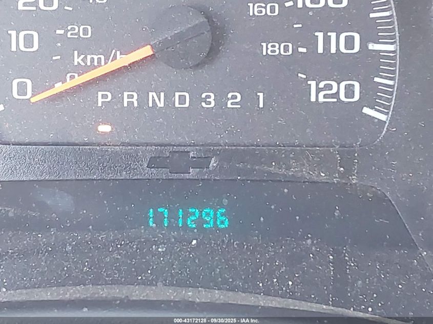 2008 Chevrolet Trailblazer Lt VIN: 1GNDS13SX82167522 Lot: 43172128